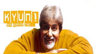 Kyun Ho Gaya Na
